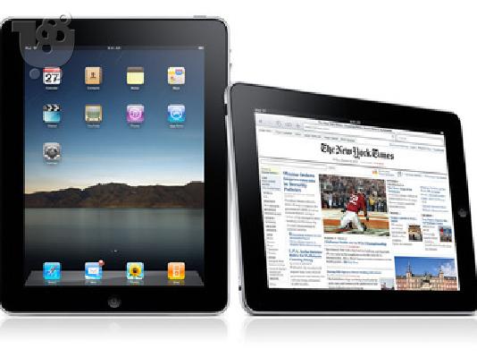 PoulaTo: Νέο Apple ipad 16GB